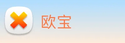 欧宝 logo